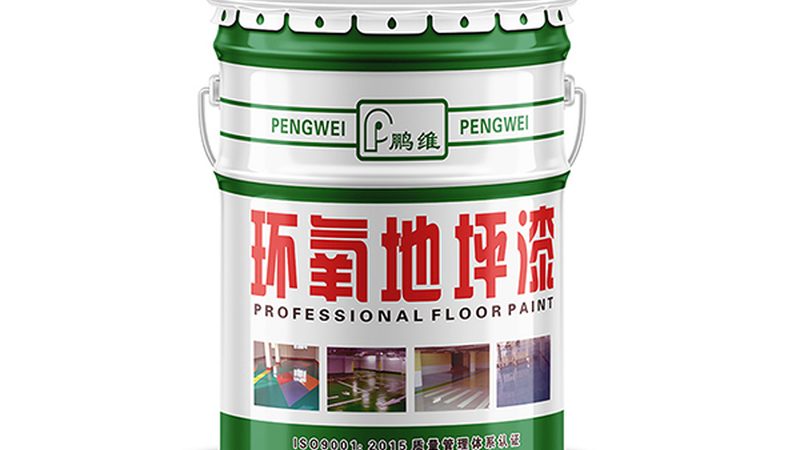 涂料生产工艺流程揭秘：十大品牌如何打造高品质涂料