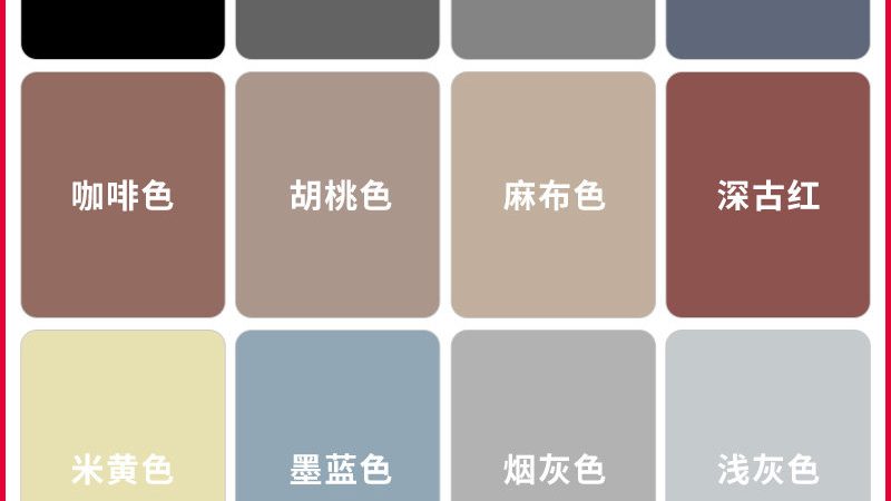 木器漆开裂，底漆选对就赢了一半