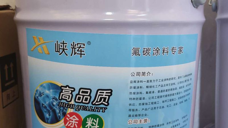 外墙防水防晒漆，别只看牌子排序