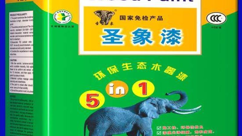 丙烯酸防腐漆防锈施工步骤