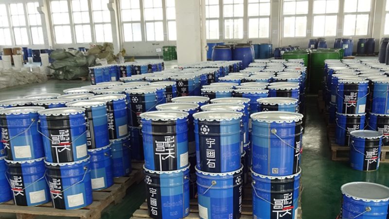 污水池混凝土防腐漆施工流程